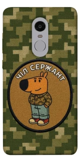 Чехол на Xiaomi Redmi Note 4X / Note 4 (Snapdragon) Чил сержант фото 1 из 1