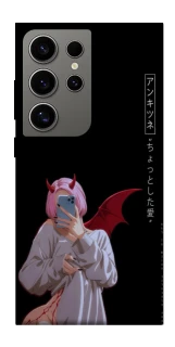 Чехол на Samsung Galaxy S24 Ultra Hot Demon фото 1 из 1