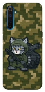 Чохол на Realme 6 Pro Milcat фото 1 з 1