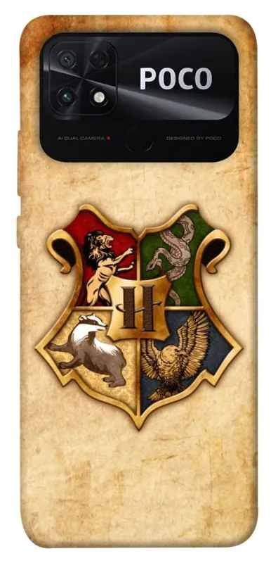 Чехол на Xiaomi Poco C40 Harry Potter mood v1 фото 1 из 1