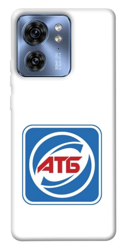 Чохол на Motorola Edge 40 AТБ фото 1 з 1