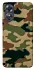 Чехол на Oppo A17 Camouflage v27 фото 1 из 1