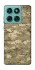 Чехол на Motorola Edge 60 Fusion camouflage v4 фото 1 из 1