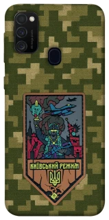 Чехол на Samsung Galaxy M30s / M21 Киевский режим фото 1 из 1