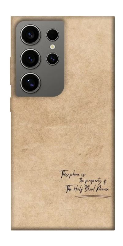 Чохол на Samsung Galaxy S24 Ultra Harry Potter Half-Blood Prince фото 1 з 1