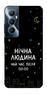 Чохол на Realme C65 4G Нічна людина фото 1 з 1