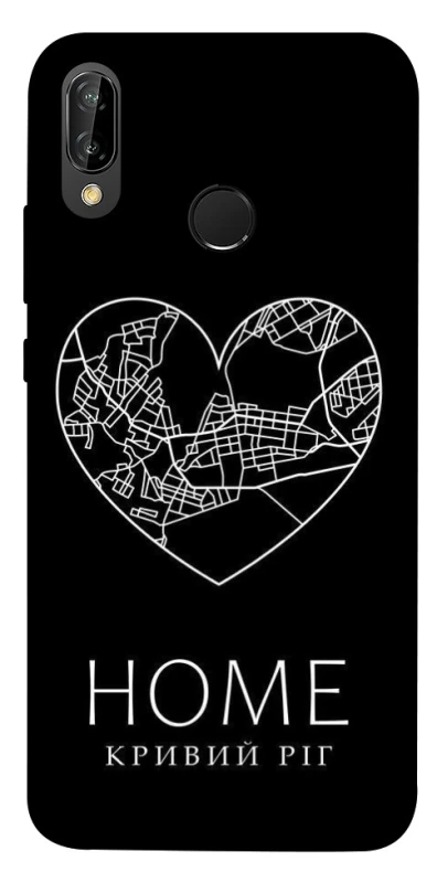 Чохол на Huawei P20 Lite Кривий Ріг Home фото 1 з 1