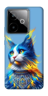 Чохол на Realme GT 7T Кіт патріот фото 1 з 1