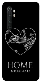 Чехол на Xiaomi Mi Note 10 Lite Миколаїв Home фото 1 из 1
