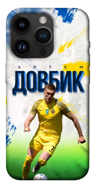 Чехол на Apple iPhone 14 Pro (6.1") Довбик №11 фото 1 из 1