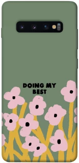 Чехол на Samsung Galaxy S10+ Doing my best фото 1 из 1