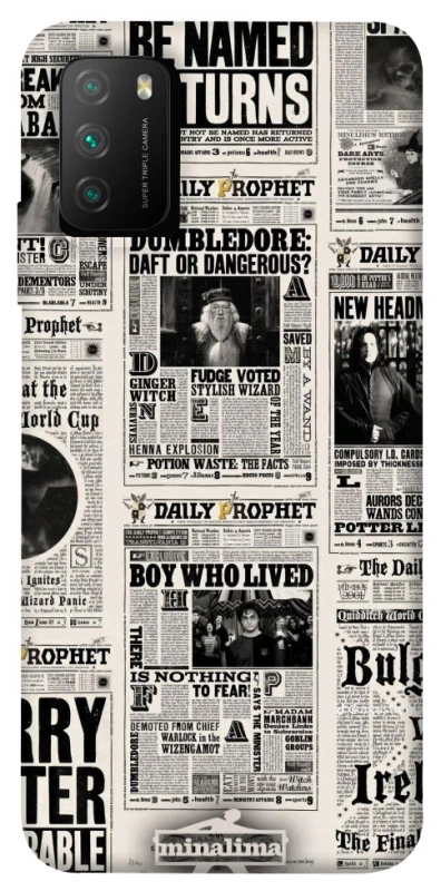 Чохол на Xiaomi Poco M3 Harry Potter newspaper фото 1 з 1