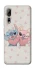 Чехол на ZTE Axon 10 Pro Stitch ver.29 фото 1 из 1