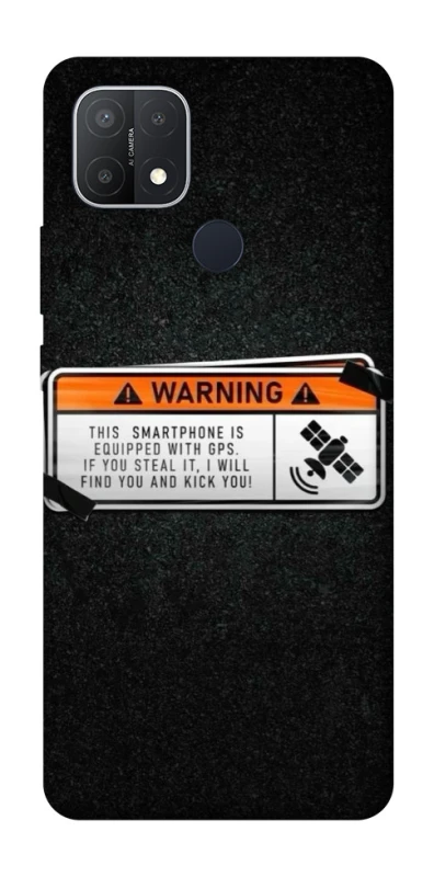 Чехол на Oppo A15s / A15 Warning фото 1 из 1
