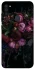 Чохол на Samsung Galaxy M11 Floral Symphony1 фото 1 з 1