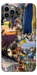 Чехол на Apple iPhone 12 Pro (6.1") Ukraine style ver.2 фото 1 из 1