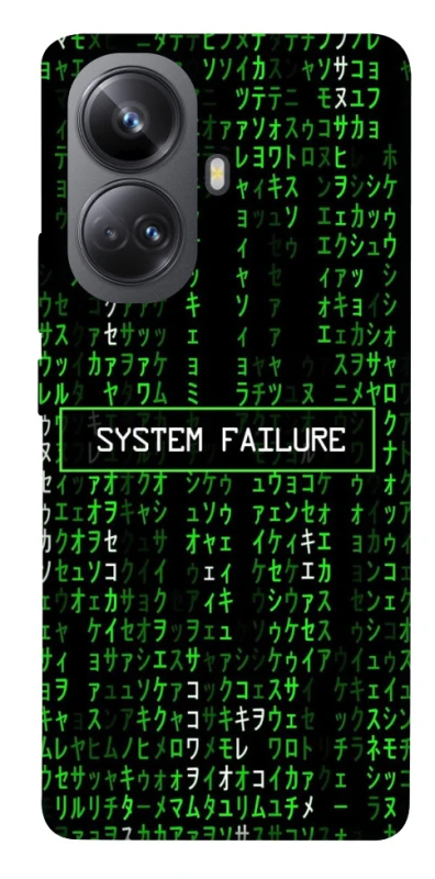 Чехол на Realme 10 Pro+ Matrix system failure фото 1 Чехол на Realme 10 Pro+ Matrix system failure фото 1 из 1