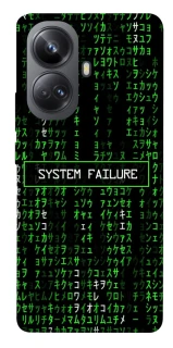 Чехол на Realme 10 Pro+ Matrix system failure фото 1 Чехол на Realme 10 Pro+ Matrix system failure фото 1 из 1