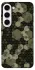 Чохол на Samsung Galaxy S23+ Camouflage v9 фото 1 з 1