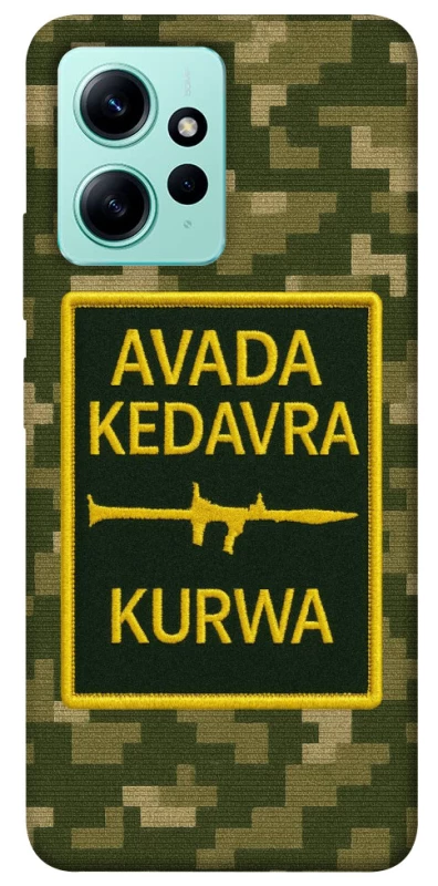 Чехол на Xiaomi Redmi Note 12 4G Avada Kedavra фото 1 из 1