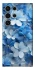 Чехол на Samsung Galaxy S25 Ultra Синие цветы фото 1 из 1
