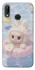 Чохол на Huawei P20 Lite Labubu swimming фото 1 з 1