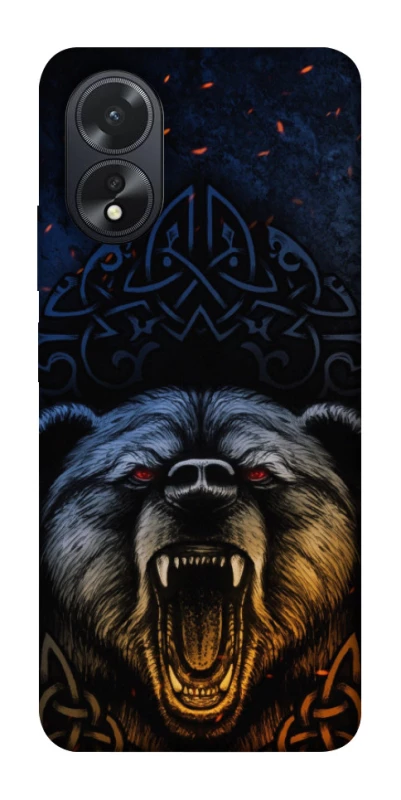 Чохол на Oppo A38 Bear v2 фото 1 з 1