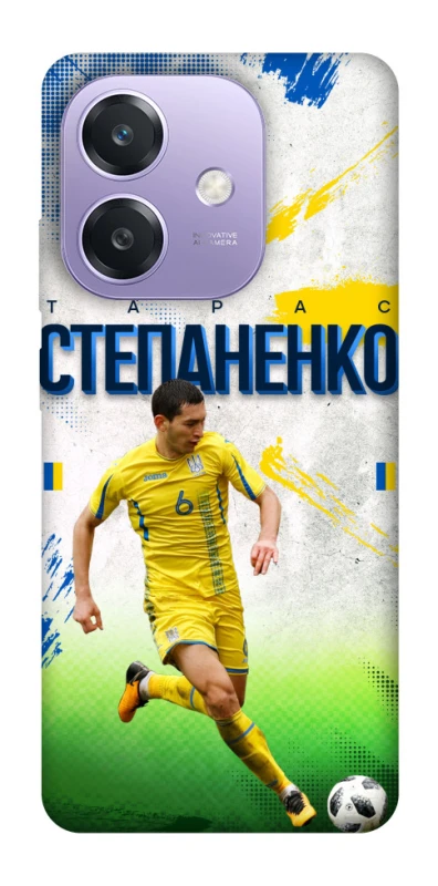 Чехол на Oppo A3 4G Степаненко №6 фото 1 из 1