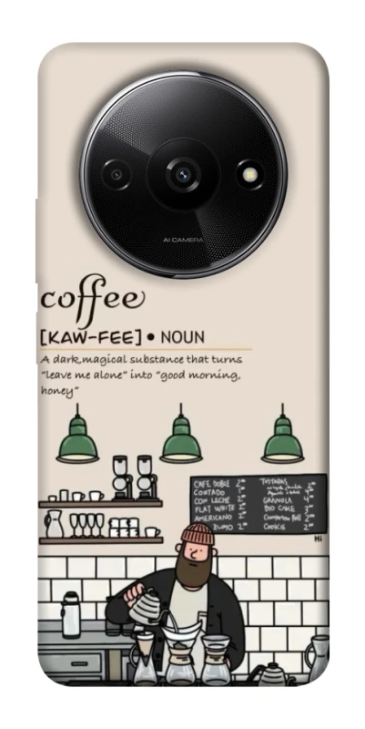 Чохол на Xiaomi Redmi A3 Kaw-fee фото 1 з 1