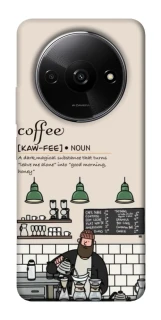 Чехол на Xiaomi Redmi A3 Kaw-fee фото 1 из 1