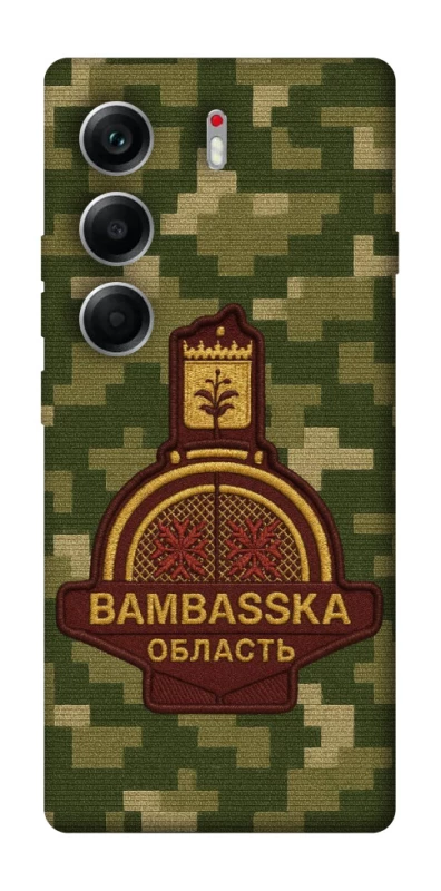 Чехол на Tecno Camon 40 Bambaska фото 1 из 1