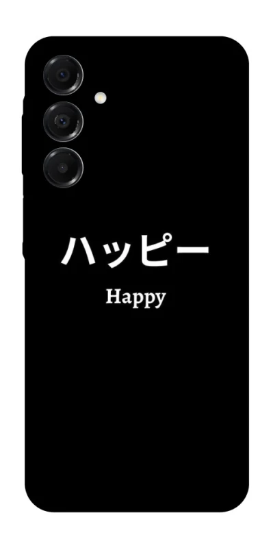 Чохол на Samsung Galaxy A17 4G/5G Japanese Happy фото 1 з 1