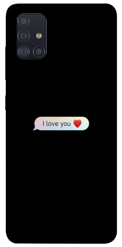 Чохол на Samsung Galaxy A51 Love aesthetic ver.10 фото 1 з 1