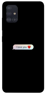 Чохол на Samsung Galaxy A51 Love aesthetic ver.10 фото 1 з 1
