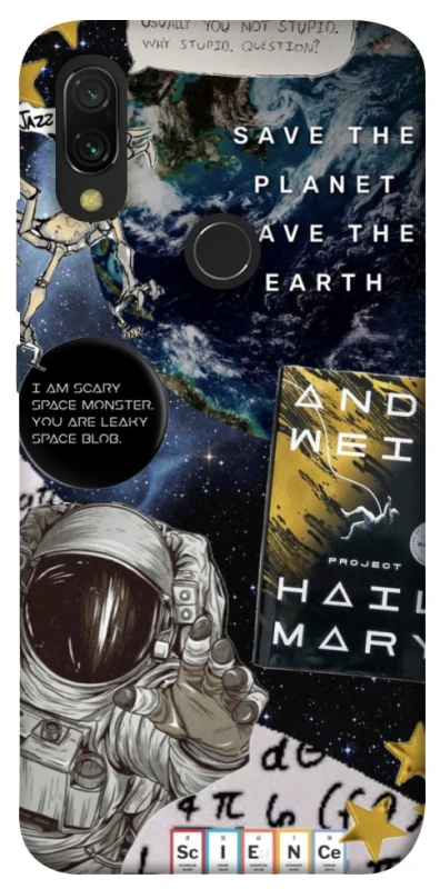 Чохол на Xiaomi Redmi 7 Project Hail Mary ver.5 фото 1 з 1