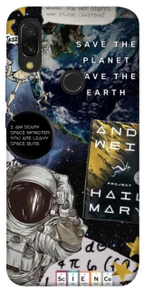 Чохол на Xiaomi Redmi 7 Project Hail Mary ver.5 фото 1 з 1