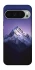 Чохол на Google Pixel 10 Pro XL Purple mountains фото 1 з 1