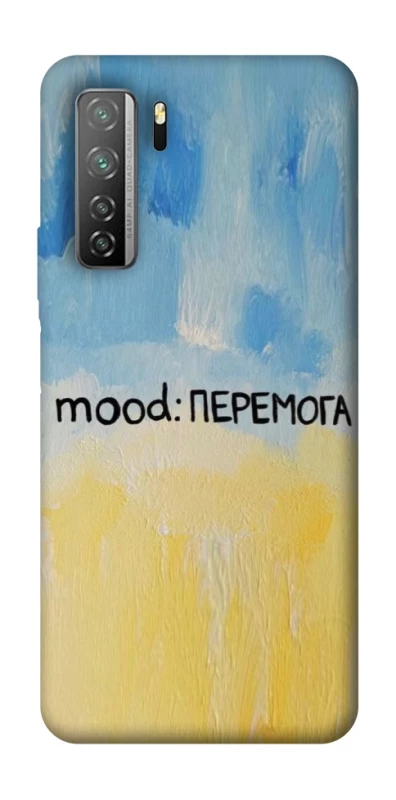Чохол на Huawei Nova 7 SE Mood Peremoga фото 1 з 1
