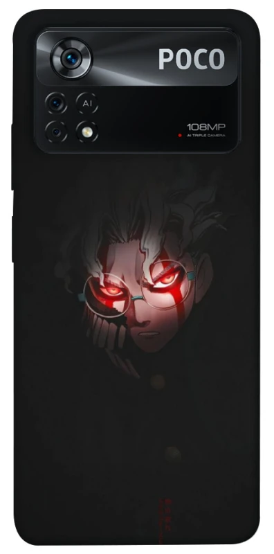 Чохол на Xiaomi Poco X4 Pro 5G Dandadan фото 1 з 1
