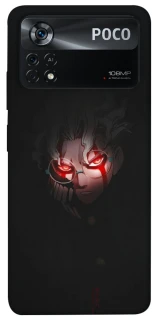 Чехол на Xiaomi Poco X4 Pro 5G Dandadan фото 1 из 1