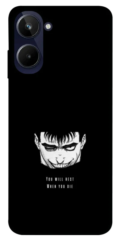 Чохол на Realme 10 4G You will rest фото 1 з 1