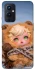 Чохол на OnePlus 9 SKULLPANDA × My Little Pony Ver.4 фото 1 з 1
