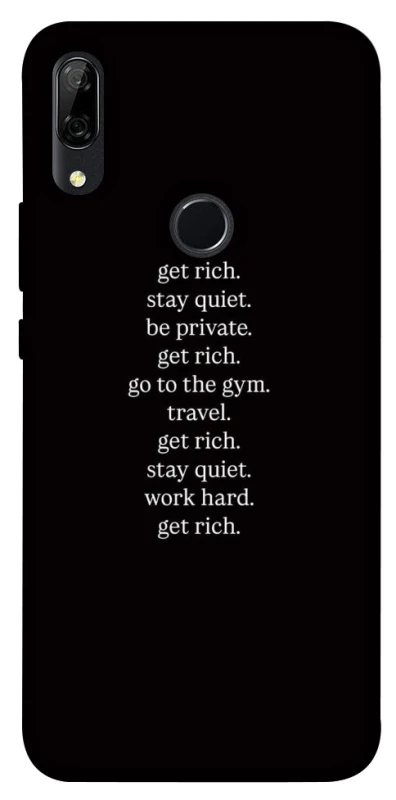 Чохол на Huawei P Smart Z Your Motavation фото 1 з 1