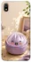 Чохол на Xiaomi Redmi 7A Dumpling ver.4 фото 1 з 1