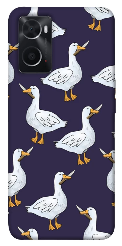 Чохол на Oppo A76 4G Гуси з претензією фото 1 з 1