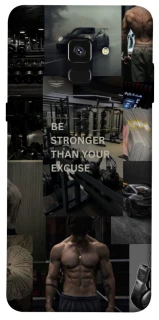 Чохол на Samsung A530 Galaxy A8 (2018) Be stronger фото 1 з 1