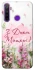 Чехол на Realme 5 Mother's Day ver.3 фото 1 из 1