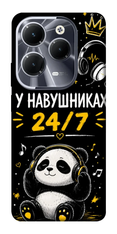 Чехол на Infinix Hot 40 У навушниках 24/7 фото 1 из 1