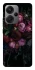 Чехол на Xiaomi Redmi Note 13 Pro+ Floral Symphony1 фото 1 из 1