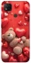 Чохол на Xiaomi Redmi 9C bear in hearts фото 1 з 1